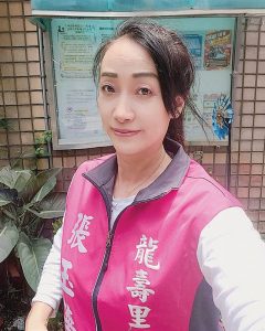 243頭家開講