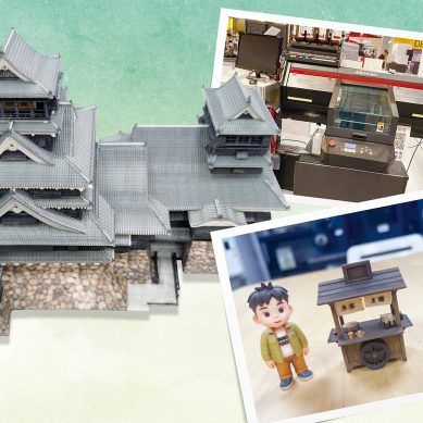 AI✕全彩3D列印新玩法