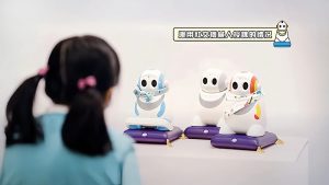 245快樂生活：AI取代心理諮商？人機協作促進心理健康