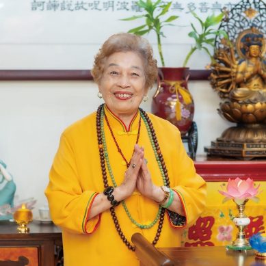 覺妙如蓮開悟人生是修行