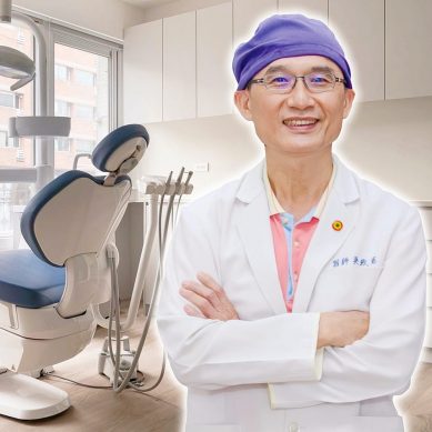 牙醫師吳政憲愛心服務身心障礙者20年