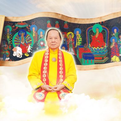 Witnessing the Buddha’s Realm through Zen Meditation