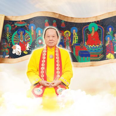 Witnessing the Buddha’s Realm through Zen Meditation