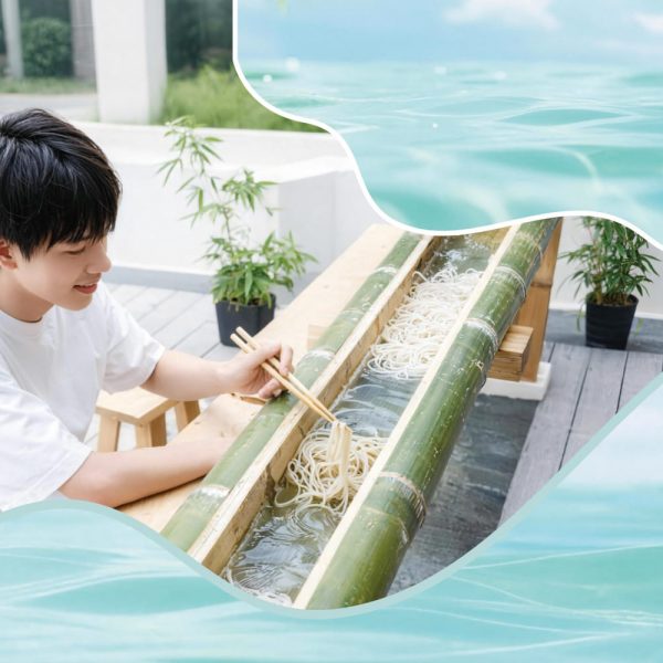 257禪之味：美味消暑的流水麵