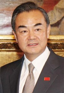 中國外交部長王毅