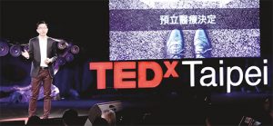 朱為民醫師為宣傳理念、挑戰自我，報名TEDxTaipei 素人選拔比賽脫穎而出，受邀參加年會。（圖片來源：TEDxTaipei 網頁）
