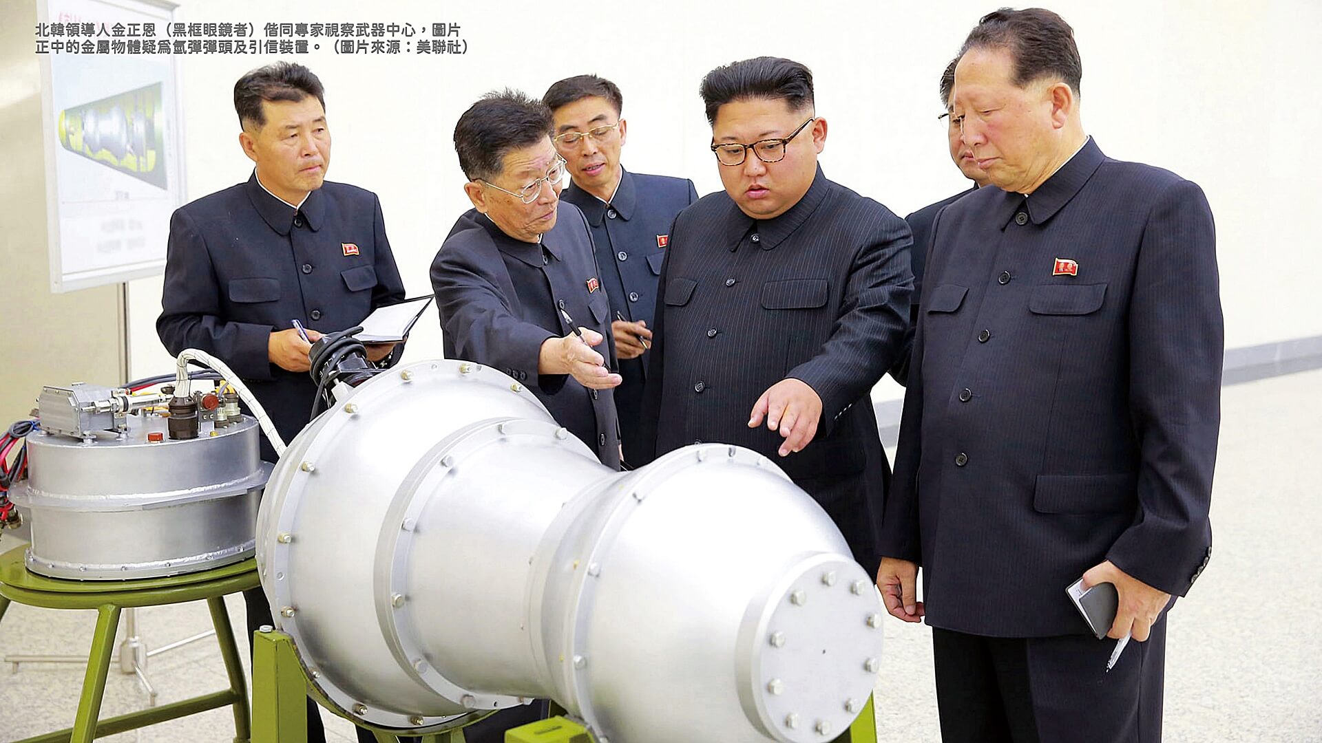 北韓核試　威力達二戰廣島原爆10倍　川普揚言徹底毀滅北韓，可能嗎？