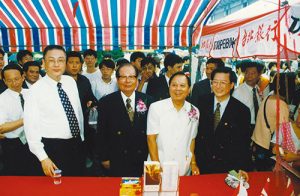 敬師教孝親子園遊會開幕儀式