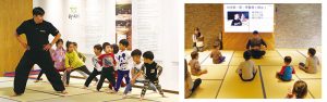 武林文創人文會館教室提供3到12歲的孩子練習武功