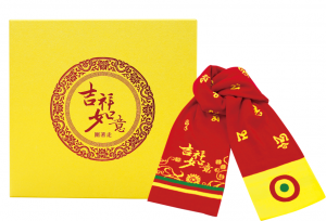 吉祥如意六字大明咒圍巾