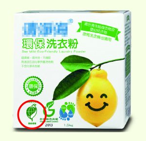 市售清潔劑