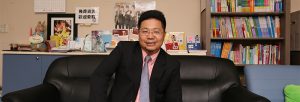 李三財