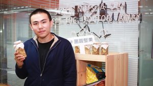 從菜市場擺攤到跨境電商劉家昇打造創業奇蹟