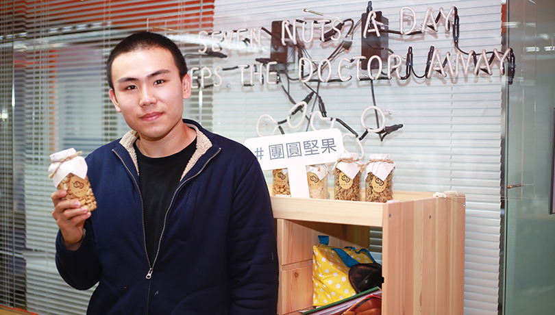 從菜市場擺攤到跨境電商　劉家昇打造創業奇蹟