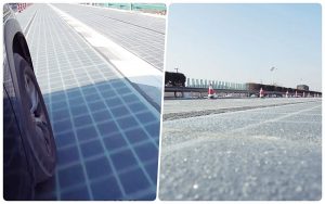 中國大陸首條承載式光伏高速公路