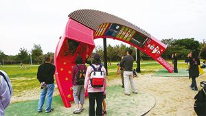 日本沖繩綜合運動公園彎月攀爬架