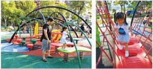 高雄金獅湖風景區公園半圓攀爬組合架