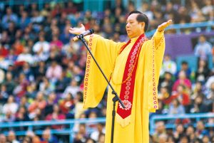 悟覺妙天禪師