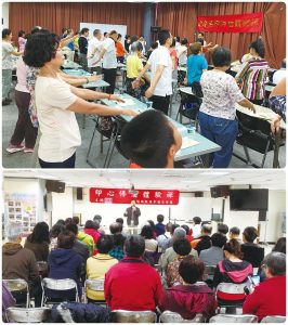 救世會經常在各地舉辦紓壓體驗禪