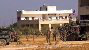 敘利亞撤軍行動將放緩？還是不撤了？