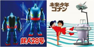 萬年東海會在粉絲頁介紹這是何時在台灣播出的卡通