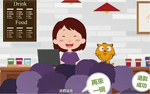 店家為何要使用白吃貓？