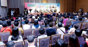 「蔡政府兩岸政策總體檢」論壇