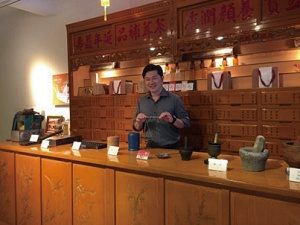 大林在地的泰成中藥文物館