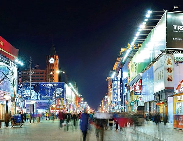 夜間經濟觸動城市夜未眠  找出城市新動能