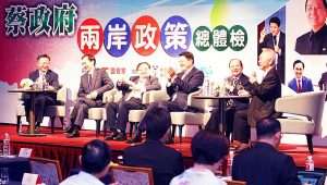 人民冀盼心繫兩岸和平的政治家