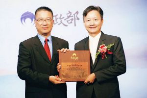 救世會再獲內政部宗教公益獎