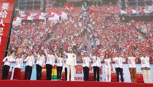 國會政黨聯盟黨慶暨誓師大會