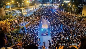 川普簽香港法，港資流向新加坡，台灣未受惠