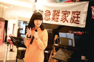 陳慧潔