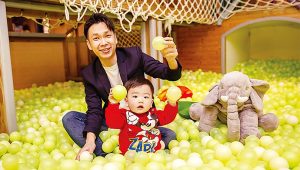 大樹先生的家 親子遊樂餐廳
