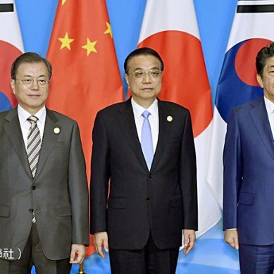 成都峰會達共識，中日韓「新三國志」　台灣走不進RCEP，經貿出路在哪？