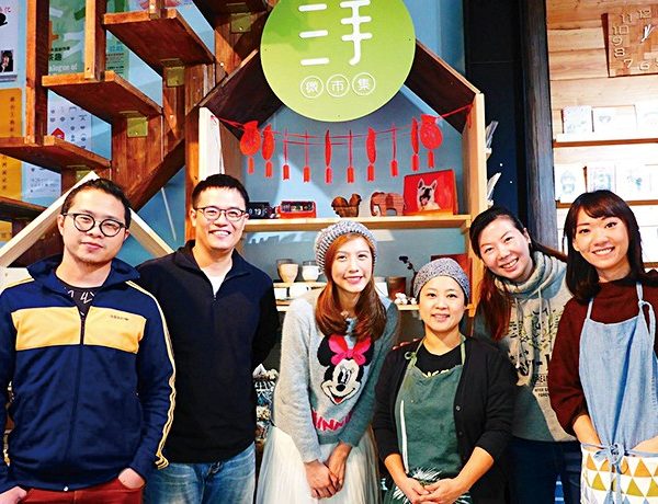 文化與創意:大溪老屋新生典範新南12文創實驗商行