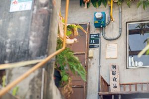 寶藏巖微型群聚計畫