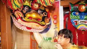 文化創意：鹿港獅公館工坊