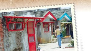 文化與創意：馬祖新村打造復古影視文創