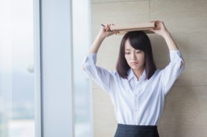 職場