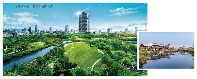 高雄市政府將廢棄 的合板木業工廠聚集地改建成中 都濕地公園