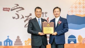 特別報導:連續7年救世會榮獲國家宗教公益獎