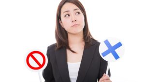 191人際關係:無生法忍擺脫濫好人標籤