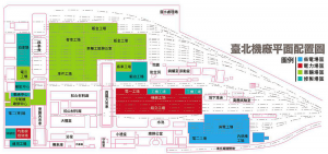 台北機廠平面配置圖