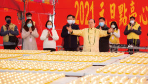 191特別報導:悟覺妙天禪師元旦點心燈