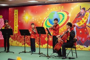 地球佛國大家庭新春團拜大團圓