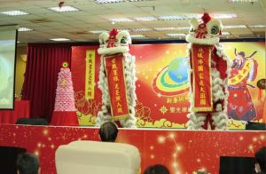 地球佛國大家庭新春團拜大團圓