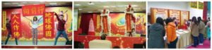 地球佛國大家庭新春團拜大團圓