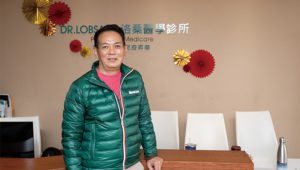 心靈人物：洛桑加參的預防醫學